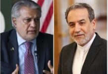DPM, Iranian FM emphasize need for continued dialogue DPM, Iranian FM emphasize need for continued dialogue