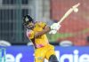 PSL 11: Ton-up Babar steers Peshawar Zalmi to massive total against Quetta Gladiators PSL 11: Ton-up Babar steers Peshawar Zalmi to massive total against Quetta Gladiators