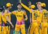 PSL 11: Sufiyan shines as Zalmi restrict Gladiators to modest total PSL 11: Sufiyan shines as Zalmi restrict Gladiators to modest total