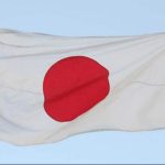 Japan records 80cm tsunami after powerful quake: JMA Japan records 80cm tsunami after powerful quake: JMA