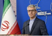 No plans for second round of talks with US for now, says Iran as tensions flare up No plans for second round of talks with US for now, says Iran as tensions flare up