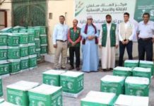 KSrelief distributes 326 food baskets in Aden, Yemen KSrelief distributes 326 food baskets in Aden, Yemen