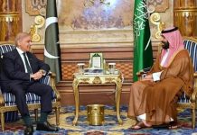 PM hails Saudi economic support, highlights US-Iran peace efforts in MBS meeting PM hails Saudi economic support, highlights US-Iran peace efforts in MBS meeting
