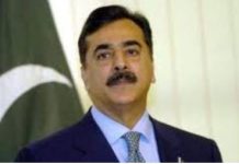 Acting President condemns US shooting incident Acting President condemns US shooting incident