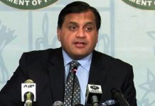 Dr. Faisal tipped as new Foreign Secretary of Pakistan Dr. Faisal tipped as new Foreign Secretary of Pakistan