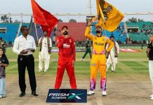 Islamabad United opt to bowl after winning toss against Peshawar Zalmi in PSL 11 Qualifier Islamabad United opt to bowl after winning toss against Peshawar Zalmi in PSL 11 Qualifier