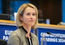 EU HR/VP lauds Pakistan’s role in securing US-Iran ceasefire EU HR/VP lauds Pakistan's role in securing US-Iran ceasefire