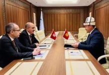 Kyrgyzstan, Tunisia discussed prospects for cooperation Kyrgyzstan, Tunisia discussed prospects for cooperation