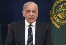 PM Shehbaz welcomes US-Iran ceasefire, hails regional stability PM Shehbaz welcomes US-Iran ceasefire, hails regional stability