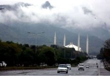 Local holiday in Islamabad, Rawalpindi extended till April 11 Local holiday in Islamabad, Rawalpindi extended till April 11