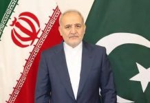 Iran envoy blasts US ‘Illegal War’ as Pakistan mediates in Islamabad Iran envoy blasts US ‘Illegal War’ as Pakistan mediates in Islamabad