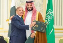 Pakistani fighter jets, military force arrive in kingdom under defence pact, says Saudi Arabia Pakistani fighter jets, military force arrive in kingdom under defence pact, says Saudi Arabia