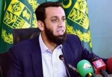 Tarar welcomes foreign journalists, ensures one-roof facilities Tarar welcomes foreign journalists, ensures one-roof facilities