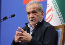 Iran president backs delegation ahead of Islamabad Talks Iran president backs delegation ahead of Islamabad Talks