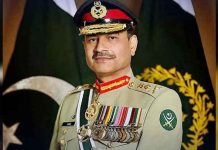 Asim Munir tops global search trends amid Iran-US talks Asim Munir tops global search trends amid Iran-US talks