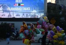 Teams of experts from Iran, US exchange written texts after in-person talks in Islamabad Teams of experts from Iran, US exchange written texts after in-person talks in Islamabad