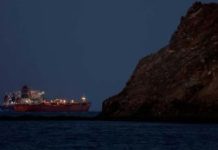 US warships transit Strait of Hormuz in mine clearance op US warships transit Strait of Hormuz in mine clearance op