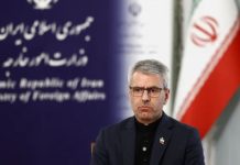 ‘Diplomacy never ends’, says Iran after Islamabad talks conclude sans agreement 'Diplomacy never ends', says Iran after Islamabad talks conclude sans agreement