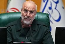 US ‘unable’ to gain Tehran’s trust in Islamabad Talks, says Iran’s parliament speaker US 'unable' to gain Tehran's trust in Islamabad Talks, says Iran's parliament speaker