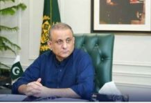 IPP leadership to meet on Tuesday to finalize by-election strategy IPP leadership to meet on Tuesday to finalize by-election strategy