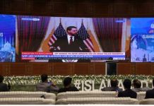 World urges more negotiation after US-Iran talks end without deal