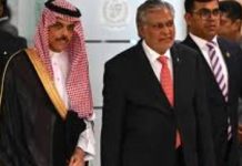 Dar briefs Saudi FM on Islamabad ceasefire push Dar briefs Saudi FM on Islamabad ceasefire push