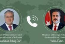 Dar updates Türkiye’s Fidan on Islamabad ceasefire talks Dar updates Türkiye’s Fidan on Islamabad ceasefire talks