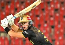 PSL 11: Labuschagne shines as Hyderabad Kingsmen beat Islamabad United PSL 11: Labuschagne shines as Hyderabad Kingsmen beat Islamabad United