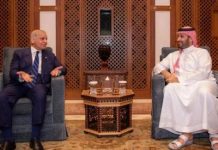 PM Shehbaz to visit Saudi Arabia after US-Iran Islamabad Talks PM Shehbaz to visit Saudi Arabia after US-Iran Islamabad Talks