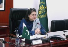 BISP Chairperson urges collective action for polio eradication BISP Chairperson urges collective action for polio eradication