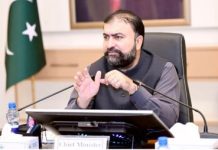 Balochistan to introduce digital monitoring system for field officers Balochistan to introduce digital monitoring system for field officers