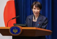 Japanese PM phones Shehbaz Japanese PM phones Shehbaz