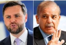 PM Shehbaz, JD Vance meet as Islamabad Talks begin PM Shehbaz, JD Vance meet as Islamabad Talks begin