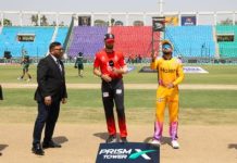 PSL 11: Lahore Qalandars win toss, opt to bowl first against Peshawar Zalmi PSL 11: Lahore Qalandars win toss, opt to bowl first against Peshawar Zalmi