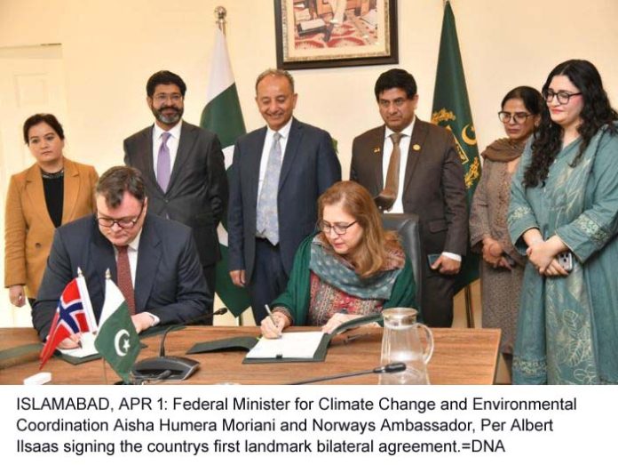 DNA 1-8 Islamabad inks 'historic' carbon market deal with Oslo under Paris Agreement
