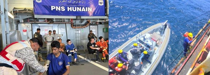 DNA 10-10 Pakistan navy conducts successful search and rescue operation in north Arabian sea