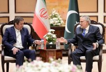 Iran Central Bank Chief meets Deputy PM Dar in Islamabad Iran Central Bank Chief meets Deputy PM Dar in Islamabad