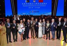 Pakistan Embassy Beijing co-hosts star gala to celebrate 75th anniversary of diplomatic relations Pakistan Embassy Beijing co-hosts star gala to celebrate 75th anniversary of diplomatic relations