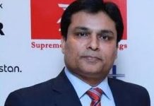 APBF warn of external pressures amid slight dip in inflows APBF warn of external pressures amid slight dip in inflows