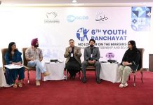 Youth Panchayat under BELIEF Project highlights barriers faced by minorities Youth Panchayat under BELIEF Project highlights barriers faced by minorities