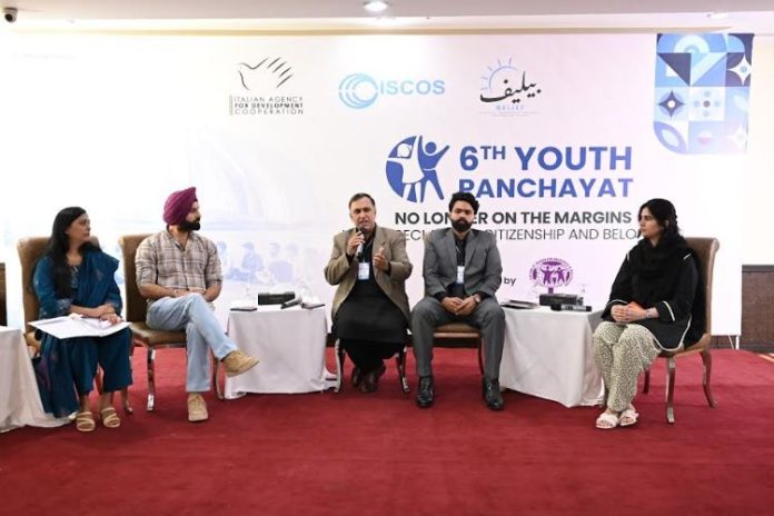 DNA 13-7 Youth Panchayat under BELIEF Project highlights barriers faced by minorities