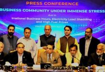 ICCI President warns of economic slowdown due to restrictive policies ICCI President warns of economic slowdown due to restrictive policies