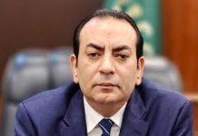 FPCCI chief welcomes Saudi aid for economic stability FPCCI chief welcomes Saudi aid for economic stability