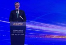 Ambassador Khalil Hashmi encourages Chinese businesses to invest in Pakistan Ambassador Khalil Hashmi encourages Chinese businesses to invest in Pakistan