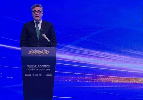 DNA 17-13 Ambassador Khalil Hashmi encourages Chinese businesses to invest in Pakistan