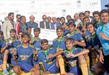 Pakistan Customs clinch U-18 youth hockey championship Pakistan Customs clinch U-18 youth hockey championship