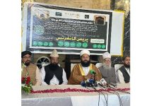 Scholars issue Hajj, Umrah code, urge Saudi law compliance Scholars issue Hajj, Umrah code, urge Saudi law compliance