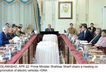 PM announces electric bikes for govt employees on easy instalments PM announces electric bikes for govt employees on easy instalments