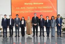 Pakistan, Yangzhou agree on trade roadshows and mutual visits Pakistan, Yangzhou agree on trade roadshows and mutual visits