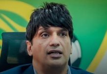 Mohsen Gilani hails Field Marshal’s Football vision Mohsen Gilani hails Field Marshal’s Football vision